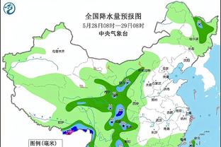 雷竞技算是一款什么软件截图4