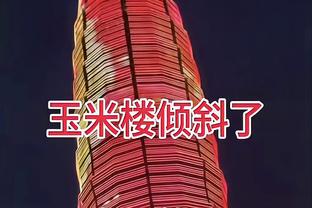 必威体育彩票必威体育彩票